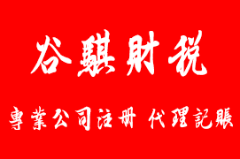 產(chǎn)品構(gòu)造動畫制作開啟產(chǎn)品全新視覺體驗